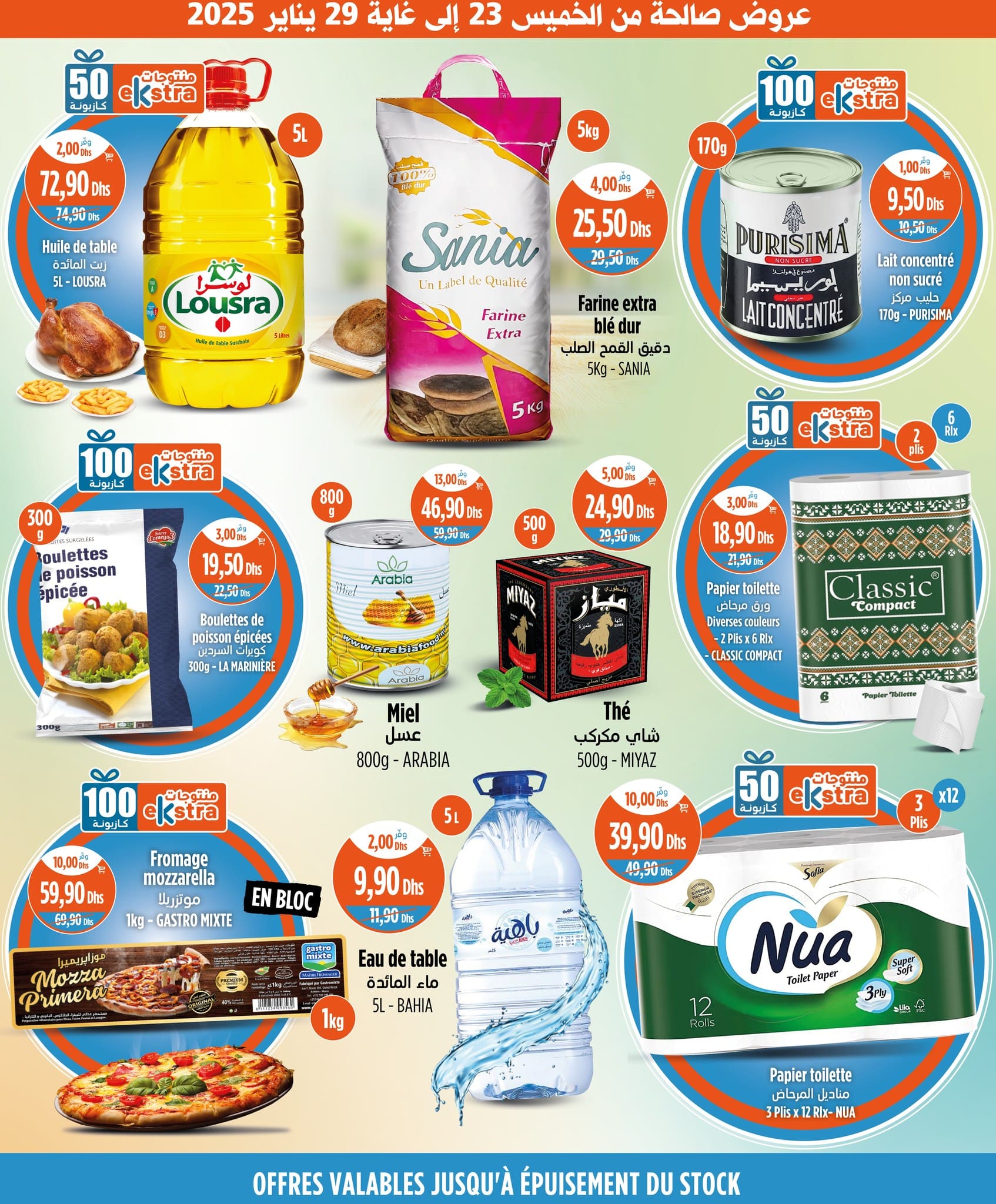 Catalogue Kazyon du 23 au 29 janvier 2025